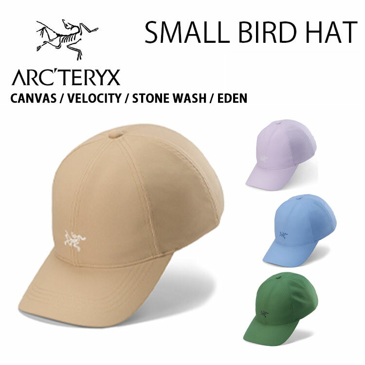 ARC'TERYX ƥꥯ å SMALL BIRD HAT AEOSUX7074 ˹ ⡼Сɥϥå CANVAS VELOCITY S...