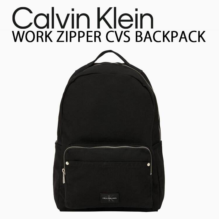 楽天市場】calvin klein jeans リュックの通販 楽天市場】calvin klein jeans リュックの通販