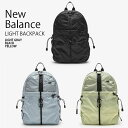 New Balance ニューバランス リュック LIGHT BACKPACK ライト バックパック バッグ リュックサック かばん ロゴ カジュアル ストリー...