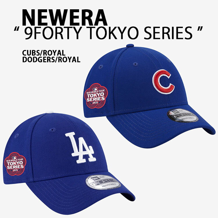 NEWERA ニューエラ 限定 キャップ 9FORTY MLB TOKYO SERIES 2025 LOSDOD ピンチヒッター ドジャース CHICUB カブス 940 TKY25 ベースボールキャップ 帽子 ブルー 東京シリーズ フリーサイズ 13356241P 14674485P【中古】未使用品