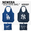 NEWERA ニューエラ トートバッグ エコバッグ ECO TOTE BAG パッカーブル ショッパーバッグ ドジャース Dodgers ヤンキース Yankees デイリーバッグ ブルー ネイビー 13772554 13772555【中古】未使用品(4)