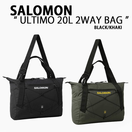SALOMON サロモン クロスバッグ トートバッグ ULTIMO 20L 2WAY BAG ウルティモ 20リットル ツーウェイバッグ BLACK KHAKI ボディバッグ ブラック カーキ【中古】未使用品 SALOMON サロモン クロスバッグ トートバッグ ULTIMO 20L 2WAY BAG ウルティモ 20リットル ツーウェイバッグ BLACK KHAKI ボディバッグ ブラック カーキ【中古】未使用品