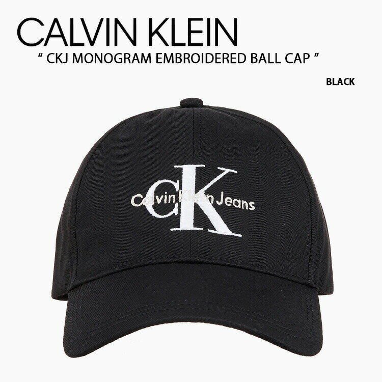 Calvin Klein カルバンクライン キャップ CKJ MONOGRAM EMBROIDERED BALL CAP BLACK CK CKJモノグラムエンブロイダリー ブラック 帽子 メンズ レディース HX0263 001【中古】未使用品