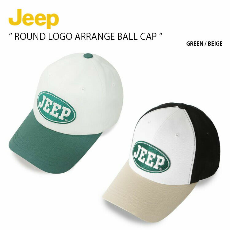 Jeep ジープ ベースボールキャップ ROUND LOGO ARRANGE BALL CAP ラウンド ロゴ アレンジ ボール キャップ 帽子 ロゴ カジュアル ストリート グリーン ベージュ メンズ レディース 男性用 女性用 男女共用 JO5GCU191【中古】未使用品