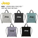 Jeep ジープ キッズ トートバッグ SEVEN GRILLS BAG 901 セブン グリルズ バッグ ナップサック レッスンバッグ シューズバッグ A4収納 通学 新学期 ロゴ カジュアル ストリート アイボリー ミント パープル グレー ブラック 男の子 女の子 子供用 KO0GAU901【中古】未使用品