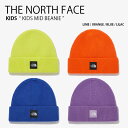 ザノースフェイス キッズ ミッド ビーニー NE3BN51 商品名 : THE NORTH FACE KIDS MID BEANIE ノースフェイス キッズ ニット帽 帽子 ニットキャップ キャップ ロゴ カジュアル ストリート グリーン イエロー パープル ライム オレンジ ブルー ライラック NE3BN51S NE3BN51T NE3BN51U NE3BN51V ソフトな糸を使用した子供用のニット帽です。 縫製線のないシームレスな技法で編織され、着用時に快適です。 ショート丈で頭の高さに合わせて着用可能です。 正方形のノースフェイスラベルがワンポイントになっています。 ブランド・メーカー：THE NORTH FACE 素材： 表地：アクリル100％ サイズ：ONE-SIZE カラー：LIME / ORANGE / BLUE / LILAC ・注意事項：モニターの発色具合により色合いが異なる場合がございます ※ご注意（ご購入の前にご一読下さい。）※ ・当ショップはWEB販売店になっており、メ-カ-等の海外倉庫と共通在庫での販売 を行なっておりますので、お取り寄せに約7-14日お時間をいただく商品がございます。 つきましては、購入後に指定頂きました日時に間に合わせることができない事もございます。 また、WEB上で「在庫あり」になっている商品につきましても、倉庫での在庫管理で欠品となってしまう場合がございます。 在庫切れ・発送遅れ等のご連絡はメールで行っておりますので、予めご了承下さい。 （欠品の場合は迅速に返金手続きをさせて頂きます。） メールをお受け取り出来ます様確認頂ければ幸いでございます。 （本サイトからのメール送信されます。ドメイン設定の際はご注意下さい） ・取り寄せ商品を多数取り扱っている為、靴箱にはダメージや走り書きがあったりします。 商品にもよりますが、多くは海外輸入商品になるため日本販売のタグ等がついていない商品もございます。 商品に関しましては全て正規品ですので、ご安心ください。 ・検品は充分に行っておりますが、万が一商品にダメージ等発見しましたら当店までご連絡下さい。 （ご使用後の交換・返品等には基本的に応じることが出来ませんのでご注意下さい） クレーム・返品には基本的に応じることが出来ませんので、こだわりのある方は事前にお問い合わせ下さい。 誠実、また迅速に対応させて頂きます。商品紹介 ザノースフェイス キッズ ミッド ビーニー NE3BN51 商品名 : THE NORTH FACE KIDS MID BEANIE ノースフェイス キッズ ニット帽 帽子 ニットキャップ キャップ ロゴ カジュアル ストリート グリーン イエロー パープル ライム オレンジ ブルー ライラック NE3BN51S NE3BN51T NE3BN51U NE3BN51V ソフトな糸を使用した子供用のニット帽です。 縫製線のないシームレスな技法で編織され、着用時に快適です。 ショート丈で頭の高さに合わせて着用可能です。 正方形のノースフェイスラベルがワンポイントになっています。 ブランド・メーカー：THE NORTH FACE 素材： 表地：アクリル100％ サイズ：ONE-SIZE カラー：LIME / ORANGE / BLUE / LILAC ・注意事項：モニターの発色具合により色合いが異なる場合がございます ※ご注意（ご購入の前にご一読下さい。）※ ・当ショップはWEB販売店になっており、メ-カ-等の海外倉庫と共通在庫での販売 を行なっておりますので、お取り寄せに約7-14日お時間をいただく商品がございます。 つきましては、購入後に指定頂きました日時に間に合わせることができない事もございます。 また、WEB上で「在庫あり」になっている商品につきましても、倉庫での在庫管理で欠品となってしまう場合がございます。 在庫切れ・発送遅れ等のご連絡はメールで行っておりますので、予めご了承下さい。 （欠品の場合は迅速に返金手続きをさせて頂きます。） メールをお受け取り出来ます様確認頂ければ幸いでございます。 （本サイトからのメール送信されます。ドメイン設定の際はご注意下さい） ・取り寄せ商品を多数取り扱っている為、靴箱にはダメージや走り書きがあったりします。 商品にもよりますが、多くは海外輸入商品になるため日本販売のタグ等がついていない商品もございます。 商品に関しましては全て正規品ですので、ご安心ください。 ・検品は充分に行っておりますが、万が一商品にダメージ等発見しましたら当店までご連絡下さい。 （ご使用後の不備が発覚致しました場合は交換・返品等にはご対応いたしかねます） ご交換・ご返品には基本的に応じることが出来ません。 サイズ選択や商品詳細などで ご質問やご不明な点や商品のこだわりのある方は事前にお問い合わせ下さい。