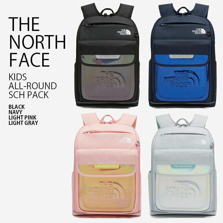 楽天larmoire -Interior and Goods-THE NORTH FACE ノースフェイス キッズ リュック KIDS ALL-ROUND SCH PACK オールラウンド スクール パック リュックサック デイパック バックパック バッグ かばん ロゴ カジュアル 新学期 男の子 女の子 子供用 NM2DP00R/S/T/U【中古】未使用品