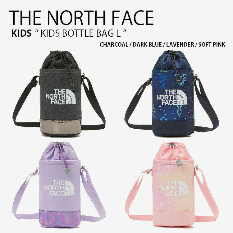 楽天larmoire -Interior and Goods-THE NORTH FACE ノースフェイス キッズ ボトルバッグ KIDS BOTTLE BAG L 水筒バッグ ペットボトルバッグ ペットボトルホルダー ショルダーバッグ 肩掛け バッグ 運動 子供用 NN2PP08R/S/T/U【中古】未使用品