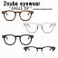 2cube eyewear 2塼 ᥬ եå󥰥饹 EAGLE TIP ڹ֥ ڹեå ܥȥ LEOPARD CLEAR BLACK MIX ٤ʤ UVå ʴå 쥪ѡ ꥢ ֥å  ǥ