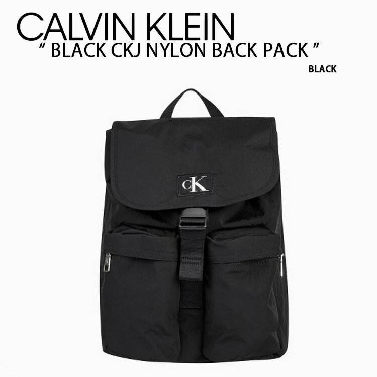 Calvin Klein カルバンクライン リュック BLACK CKJ CITY NYLON BACK PACK BLACK CK ロゴ BAG バッグ バックパック DH3331 001【中古】未使用品