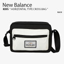 New Balance ニューバランス キッズ ショルダーバッグ HORIZONTAL TYPE CROSS BAG ホリゾンタル タイプ クロスバッグ 横型 バッグ かばん ロゴ ブラック 子供用 男の子 女の子 NK8ADF304U【中古】未使用品