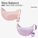 New Balance ニューバランス キッズ ショルダーバッグ NBGC HOBO SLING BAG ホーボー スリング バッグ クロスバッグ ホーボーバッ...