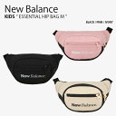 New Balance ニューバランス キッズ ボディバッグ ESSENTIAL HIP BAG M エッセンシャル ヒップ バッグ ウエストバッグ ヒップサック バッグ かばん ロゴ ブラック ピンク アイボリー 子供用 男の子 女の子 NK8ADS310U【中古】未使用品