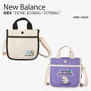 New Balance ニューバランス キッズ ショルダーバッグ PICNIC ECOBAG TOTEBAG ピクニック エコバッグ トートバッグ クロスバッグ バッグ ミニバッグ かばん ロゴ カジュアル ストリート アイボリー パープル 子供用 男の子 女の子 NK8ADS317U【中古】未使用品