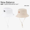 New Balance ニューバランス キッズ バケットハット SEERSUCKER BACKET HAT シアサッカー バケット ハット 帽子 バケハ あごひも付き カジュアル ストリート 屋外活動 ホワイト ベージュ 子供用 男の子 女の子 NK8BDS206U【中古】未使用品 1