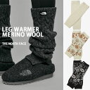 THE NORTH FACE ノースフェイス レッグウォーマー MERINO WOOL LEG WARMER メリノウール レッグ ウォーマー ニット カジュア...