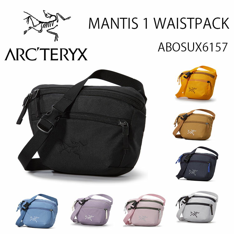 ARC'TERYX A[NeNX V_[obO EGXgobO MANTIS 1 WAIST PACK 1.5L ABOSUX6157 qbvobO {fBobO NXobO ^E[X Y fB[XyÁzgpi