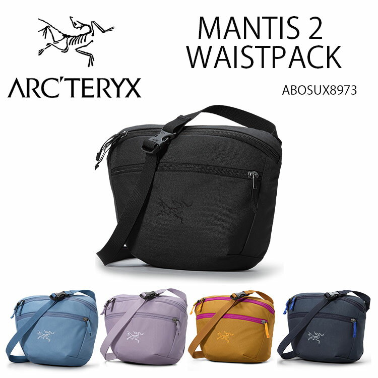 ARC'TERYX A[NeNX V_[obO EGXgobO MANTIS 2 WAIST PACK 2.5L ABOSUX8973 qbvobO {fBobO NXobO ^E[X Y fB[XyÁzgpi