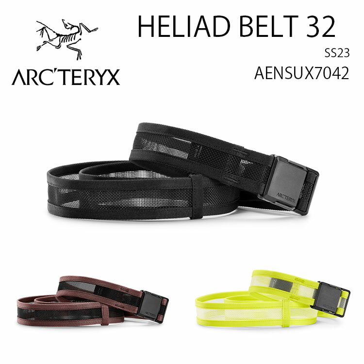 ARC'TERYX アークテリクス ベルト Heliad Belt 32mm ヒリアドベルト 32mm ナイロン アクセサリー キャンプ アウトドア【中古】未使用