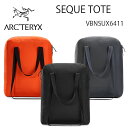 ARC’TERYX VEILANCE アークテリクス ヴェイランス トートバッグ SEQUE TOTE VBNSUX6411 セキュアトートバッグ メンズ レデ...