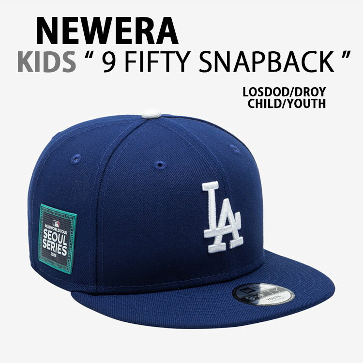 NEWERA ニューエラ 限定 キッズ用 キャップ KIDS 9FIFTY MLB SEOUL SERIES 2024 LADOG ドジャース ROYAL ベースボールキャップ 帽子 ブルー ソウルシリーズ 韓国シリーズ 大谷翔平 子供用 14356683【中古】未使用品