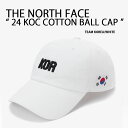 THE NORTH FACE ノースフェイス キャップ 帽子 TREAM KOREA 24 KOC COTTON BALL CAP/R WHITE BBキャップ チームコリア コットン ホワイト ベースボールキャップ メンズ レディース OE3CQ01A【中古】未使用品