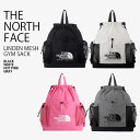 THE NORTH FACE ノースフェイス ナップサック LINDEN MESH GYM SACK リンデン メッシュ ジム サック バッグ リュック カジュ...