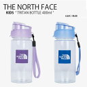 THE NORTH FACE ノースフェイス キッズ ウォーターボトル KIDS TRITAN BOTTLE 400ML トリニティ ウォーター ボトル 水筒 ...