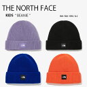 THE NORTH FACE ノースフェイス キッズ KIDS BEANIE ニット帽 ニットキャップ ビーニー シングルニット帽 ブラック パープル オレンジ ブルー 男の子 女の子 子供用 NE3BM50S NE3BM50T NE3BM50U NE3BM50R【中古】未使用品