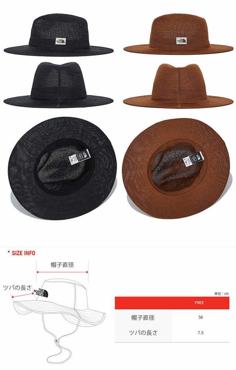 THE NORTH FACE ノースフェイス ハット 帽子 PACKABLE PANAMA HAT パナマハット 中折れハット ストローハット 麦わら帽子 サイズ調整 アウトドア ロゴ ストリート ブラック ブラウン メンズ レディース NE3HM31A/B【中古】未使用品