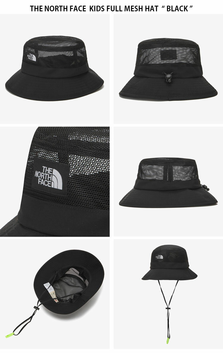 THE NORTH FACE ノースフェイス キッズ バケットハット KIDS FULL MESH HAT フルメッシュ ハット バケハ 帽子 カジュアル ストリート アウトドア ブラック ブルー ホワイト 子供用 キッズ用 男の子 女の子 NE3HN04R/S/T【中古】未使用品