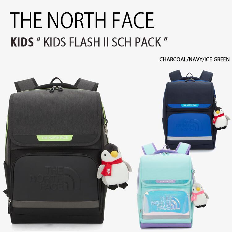 THE NORTH FACE ノースフェイス キッズ リュック KIDS FLASH II SCH PACK キッズ フレッシュ 2 スクール パック バックパック バッグ チャコール ネイビー アイスグリーン 通学 軽量 子供用 キッズ用 NM2DN00R/S/T【中古】未使用品