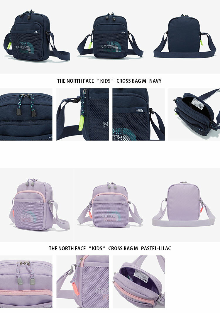 THE NORTH FACE ノースフェイス キッズ KIDS CROSS BAG M バッグ ポーチ 肩掛け ネイビー パステル パープル キッズ ベビー 赤ちゃん用 男の子 女の子 子供用 NN2PM61S NN2PM61R【中古】未使用品