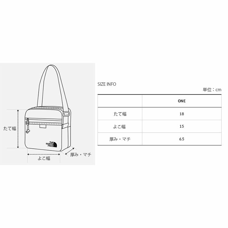 THE NORTH FACE ノースフェイス キッズ KIDS CROSS BAG M バッグ ポーチ 肩掛け ネイビー パステル パープル キッズ ベビー 赤ちゃん用 男の子 女の子 子供用 NN2PM61S NN2PM61R【中古】未使用品