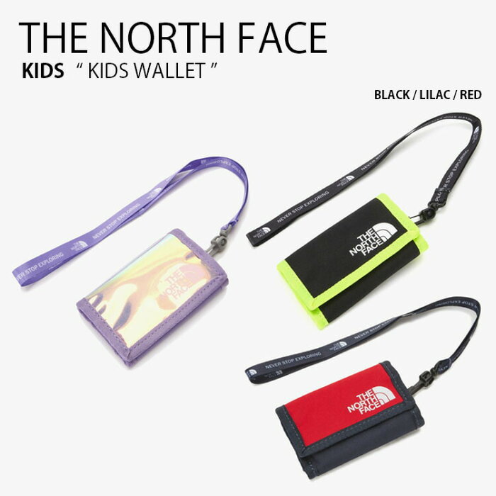 THE NORTH FACE ノースフェイス キッズ 財布 KIDS WALLET ウォレット 折りたたみ コインケース ネックストラップ ベルクロ ロゴ ストリート エコ ブラック パープル レッド 子供用 男の子 女の子 NN2PN05R/T/V【中古】未使用品