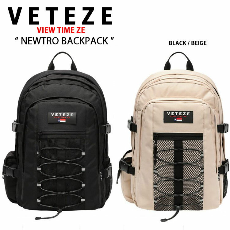 VETEZE べテゼ バックパック NEWTRO BACKPACK バッグ リュック ニュートロ 多機能 耐衝撃 生活防水 通勤 通学 PC収納 VIEW TIME ZE ブラック ベージュ NTB【中古】未使用品