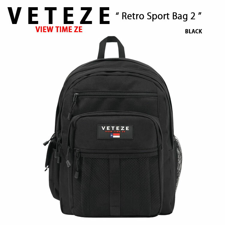 VETEZE べテゼ バックパック RETRO SPORT BAG 2 バッグ リュック レトロ スポーツ 多機能 耐衝撃 生活防水 通勤 通学 PC収納 VIEW TIME ZE ブラック ベージュ RSB23【中古】未使用品