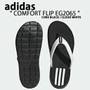 adidas アディダス ビーチサンダル COMFORT FLIP SANDAL EG2065 コンフォートフリップ ビーサン BLACK WHITE シューズ クラシック ブラック ホワイト メンズ レディース 男性用 女性用 男女共用【中古】未使用品