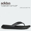 adidas アディダス サンダル COMFORT FLIP FLOP FY8654 コンフォート フリップフロップ BLACK GREY ブラック グレー メンズ レディース 男性用 女性用 男女兼用【中古】未使用品