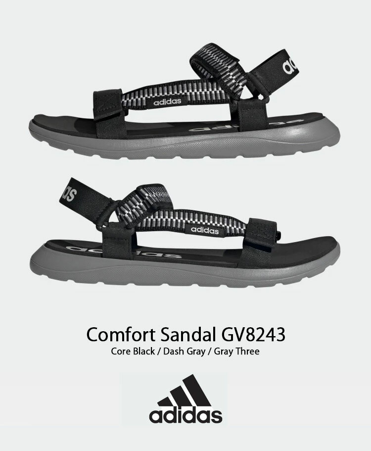 【ポイント2倍!スーパーSALE期間限定】adidas アディダス サンダル COMFORT SANDAL GV8243 スポーツサンダル スポサン コンフォートサンダル BLACK GRAY ブラック グレー シューズ メンズ レディース 男性用 女性用【中古】未使用品