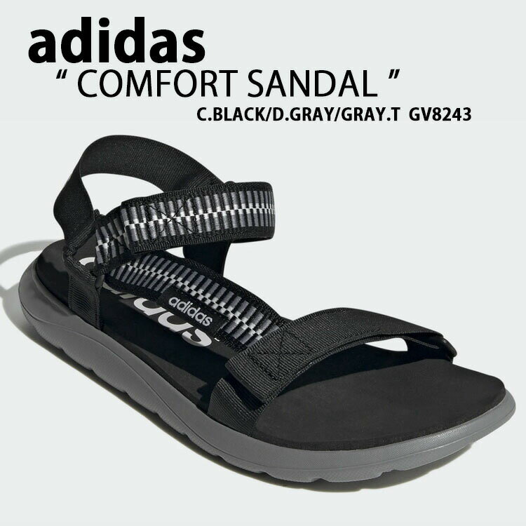 【ポイント2倍!スーパーSALE期間限定】adidas アディダス サンダル COMFORT SANDAL GV8243 スポーツサンダル スポサン コンフォートサンダル BLACK GRAY ブラック グレー シューズ メンズ レディース 男性用 女性用【中古】未使用品