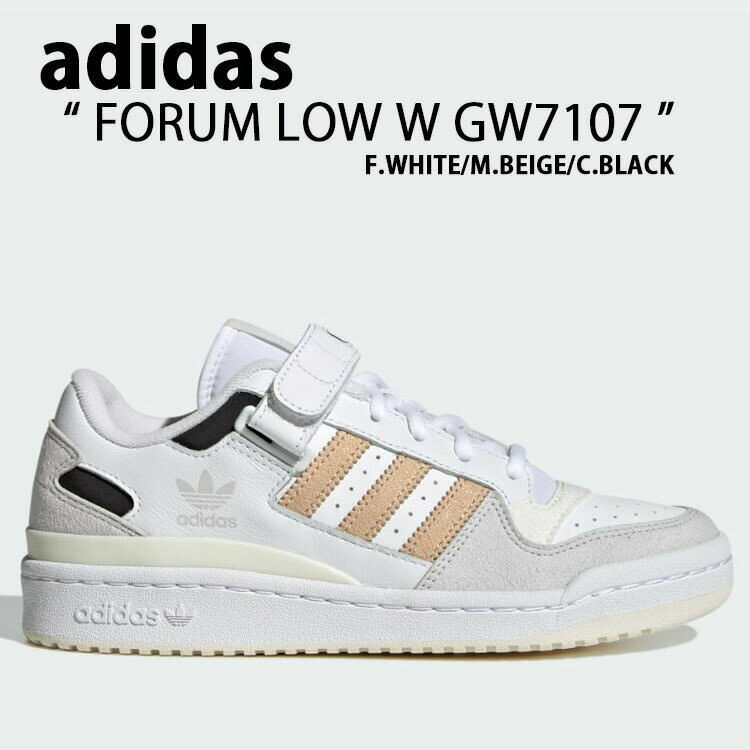 adidas AfB_X Xj[J[ FORUM LOW W GW7107 tH[[ WHITE BEIGE BLACK U[ {v V[Y NVbN zCg x[W zCg Y fB[X jp p jpyÁzgpi