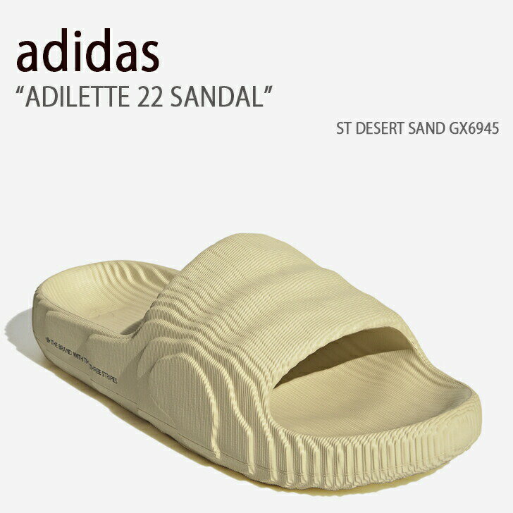 adidas アディダス サンダル スリッパ ADILETTE 22 BEIGE GX6945 アディレッタ ベージュ ロゴ スライドサンダル シャワーサンダル シューズ メンズ レディース 【中古】未使用品