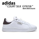 アディダス コート ホワイト ブラック 商品名 : adidas COURT SILK SHOES WHITE BLACK GY9258 アディダスシューズ アディダスコート ホワイト ブラック ブランド・メーカー： adidas 素材： 合成皮革、ポリエステル、ポリウレタン、特殊配合合成ゴム etc... サイズ：22~28cm カラー：WHITE/WHITE/BLACK ・注意事項：モニターの発色具合により色合いが異なる場合がございます ※ご注意（ご購入の前にご一読下さい。）※ ・当ショップはWEB販売店になっており、メ-カ-等の海外倉庫と共通在庫での販売 を行なっておりますので、お取り寄せに約7-14日お時間をいただく商品がございます。 つきましては、購入後に指定頂きました日時に間に合わせることができない事もございます。 また、WEB上で「在庫あり」になっている商品につきましても、倉庫での在庫管理で欠品となってしまう場合がございます。 在庫切れ・発送遅れ等のご連絡はメールで行っておりますので、予めご了承下さい。 （欠品の場合は迅速に返金手続きをさせて頂きます。） メールをお受け取り出来ます様確認頂ければ幸いでございます。 （本サイトからのメール送信されます。ドメイン設定の際はご注意下さい） ・取り寄せ商品を多数取り扱っている為、靴箱にはダメージや走り書きがあったりします。 商品にもよりますが、多くは海外輸入商品になるため日本販売のタグ等がついていない商品もございます。 商品に関しましては全て正規品ですので、ご安心ください。 ・検品は充分に行っておりますが、万が一商品にダメージ等発見しましたら当店までご連絡下さい。 （ご使用後の交換・返品等には基本的に応じることが出来ませんのでご注意下さい） クレーム・返品には基本的に応じることが出来ませんので、こだわりのある方は事前にお問い合わせ下さい。 誠実、また迅速に対応させて頂きます。商品紹介 アディダス コート ホワイト ブラック 商品名 : adidas COURT SILK SHOES WHITE BLACK GY9258 アディダスシューズ アディダスコート ホワイト ブラック ブランド・メーカー： adidas 素材： 合成皮革、ポリエステル、ポリウレタン、特殊配合合成ゴム etc... サイズ：22~28cm カラー：WHITE/WHITE/BLACK ・注意事項：モニターの発色具合により色合いが異なる場合がございます ※ご注意（ご購入の前にご一読下さい。）※ ・当ショップはWEB販売店になっており、メ-カ-等の海外倉庫と共通在庫での販売 を行なっておりますので、お取り寄せに約7-14日お時間をいただく商品がございます。 つきましては、購入後に指定頂きました日時に間に合わせることができない事もございます。 また、WEB上で「在庫あり」になっている商品につきましても、倉庫での在庫管理で欠品となってしまう場合がございます。 在庫切れ・発送遅れ等のご連絡はメールで行っておりますので、予めご了承下さい。 （欠品の場合は迅速に返金手続きをさせて頂きます。） メールをお受け取り出来ます様確認頂ければ幸いでございます。 （本サイトからのメール送信されます。ドメイン設定の際はご注意下さい） ・取り寄せ商品を多数取り扱っている為、靴箱にはダメージや走り書きがあったりします。 商品にもよりますが、多くは海外輸入商品になるため日本販売のタグ等がついていない商品もございます。 商品に関しましては全て正規品ですので、ご安心ください。 ・検品は充分に行っておりますが、万が一商品にダメージ等発見しましたら当店までご連絡下さい。 （ご使用後の不備が発覚致しました場合は交換・返品等にはご対応いたしかねます） ご交換・ご返品には基本的に応じることが出来ません。 サイズ選択や商品詳細などで ご質問やご不明な点や商品のこだわりのある方は事前にお問い合わせ下さい。