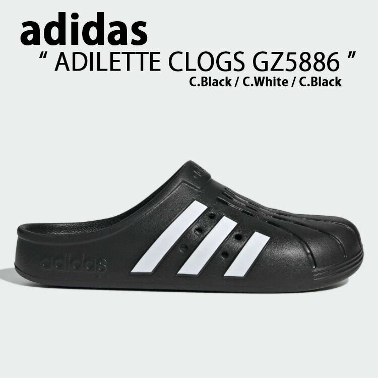 adidas アディダス サンダル スリッパ ADILETTE CLOGS GZ5886 Black White アディレッタ クロッグ ブラック ホワイト ロゴ スライドサンダル シャワーサンダル シューズ メンズ レディース 【中古】未使用品