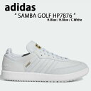 adidas アディダス スニーカー SAMBA GOLF HP7876 サンバ ゴルフ Blue WHITE ブルー ホワイト シューズ メンズ レディース 男性用 女性用 男女共用【中古】未使用品