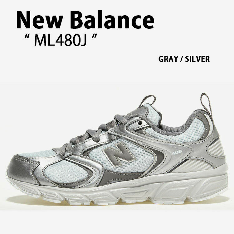 New Balance ニューバランス スニーカー ML408J NEWBALANCE ML408 GRAY SILVER シューズ グレー シルバー ダッドシューズ メンズ レディース 男性用 女性用【中古】未使用品