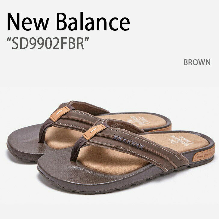 New Balance ニューバランス サンダル 9902 BROWN メンズ レディース 男性用 女性用 SD9902FBR【中古】未使用品