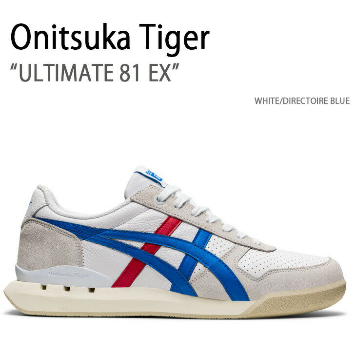 Onitsuka Tiger IjcJ^CK[ Xj[J[ ULTIMATE 81 EX WHITE DIRECTOIRE BLUE AeBCg81EX Y fB[X jp p 1183B510.101yÁzgpi