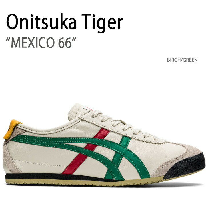 Onitsuka Tiger IjcJ^CK[ Xj[J[ MEXICO 66 BIRCH GREEN LVR66 Y fB[X jp p DL408.1684 yÁzgpi